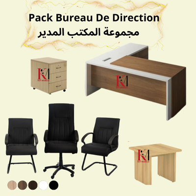 ENSEMBLE BUREAU Réf.B1014