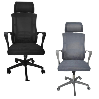 Fauteuil Président Réf A0356