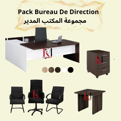 ENSEMBLE BUREAU Réf.B1016